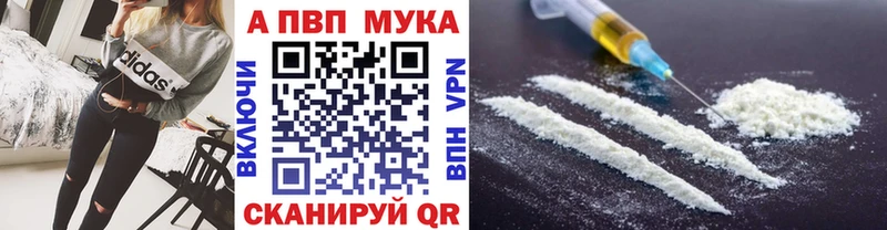 Хочу наркоту Краснотурьинск Конопля Псилоцибиновые грибы ГАШ