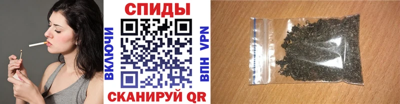 БУТИРАТ бутик  Краснотурьинск 