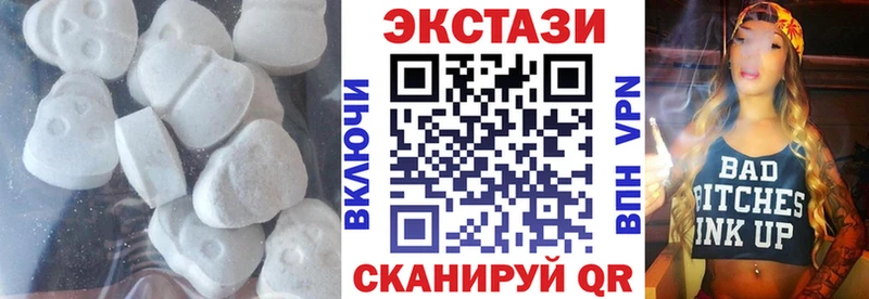 Экстази louis Vuitton  закладка  Краснотурьинск 