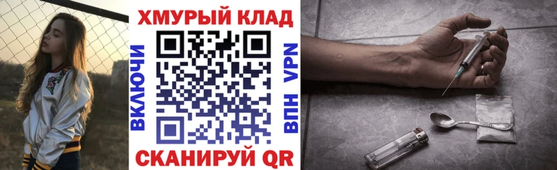 Героин Афган Краснотурьинск