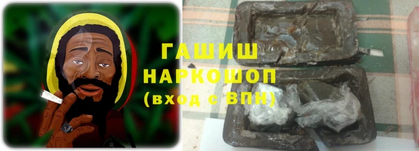 герыч Алзамай