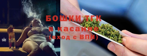MDMA Premium VHQ Алексеевка