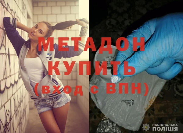 таблы Елабуга