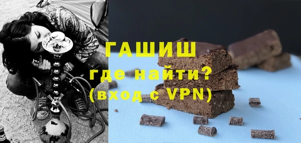герыч Алзамай