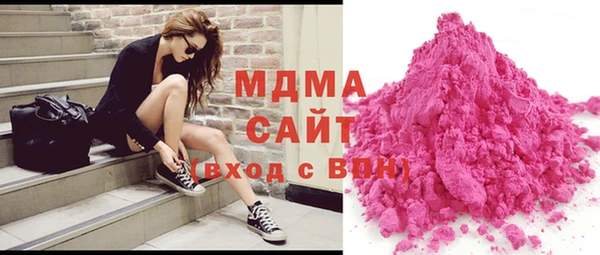 мдпв Алексин