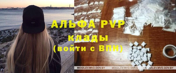 мдпв Алексин