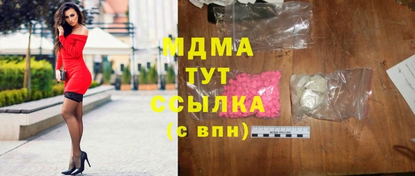 мдпв Алексин