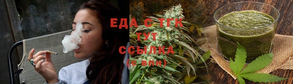 MDMA Premium VHQ Алексеевка