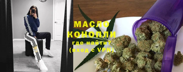 MDMA Premium VHQ Алексеевка