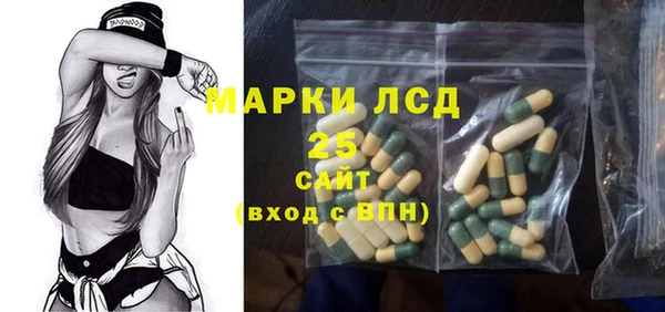 герыч Алзамай