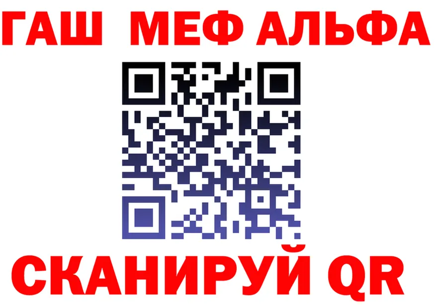 APVP СК КРИС зеркало маркетплейс omg Краснотурьинск